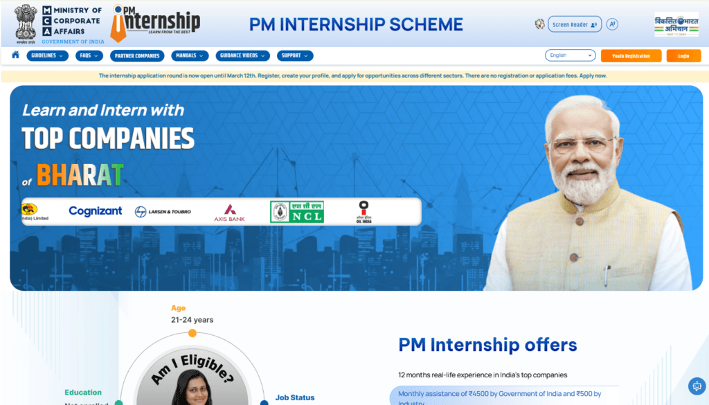 PM Internship Scheme 2025 सरकार देने जा रही है 10वी पास को इंटर्नशिप मिलेगा हर महीने 5 हजार रुपया? 2 PM Internship Scheme 2025 सरकार देने जा रही है 10वी पास को इंटर्नशिप मिलेगा हर महीने 5 हजार रुपया? Screenshot 2025 02 17 223641 PM Internship Scheme 2025 सरकार देने जा रही है 10वी पास को इंटर्नशिप मिलेगा हर महीने 5 हजार रुपया?