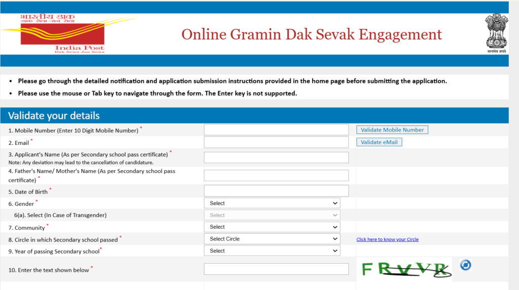 Screenshot 2025 02 11 135131 India Post GDS Vacancy 2025 Notification (OUT) – Apply Online, Eligibility, Salary & Selection Process