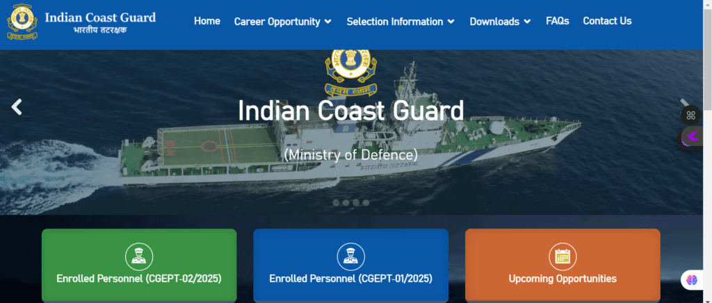 Indian Coast Guard Navik Recruitment 2025 10वीं/12वीं पास इंडियन कोस्ट गार्ड में बम्पर भर्ती, फटाफट करें आवेदन? 2 Indian Coast Guard Navik Recruitment 2025 10वीं/12वीं पास इंडियन कोस्ट गार्ड में बम्पर भर्ती, फटाफट करें आवेदन? Screenshot 2025 02 13 221115 Indian Coast Guard Navik Recruitment 2025 10वीं/12वीं पास इंडियन कोस्ट गार्ड में बम्पर भर्ती, फटाफट करें आवेदन?