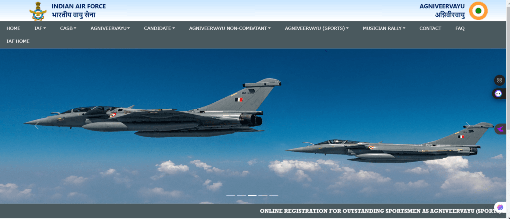 Air Force Agniveer Sports Quota Recruitment 2025: वायु सीमा अग्निवीर की नई स्पोर्ट्स कोटा भर्ती हुई जारी, जाने क्या है पूरी भर्ती, आवेदन प्रक्रिया 2 Air Force Agniveer Sports Quota Recruitment 2025: वायु सीमा अग्निवीर की नई स्पोर्ट्स कोटा भर्ती हुई जारी, जाने क्या है पूरी भर्ती, आवेदन प्रक्रिया Screenshot 2025 02 15 102851 Air Force Agniveer Sports Quota Recruitment 2025: वायु सीमा अग्निवीर की नई स्पोर्ट्स कोटा भर्ती हुई जारी, जाने क्या है पूरी भर्ती, आवेदन प्रक्रिया