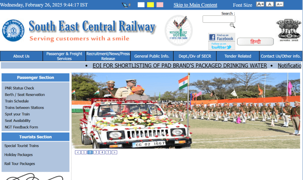 SECR Railway Bilaspur Teacher Vacancy 2025 दक्षिण पूर्व मध्य रेल्वे बिलासपुर में शिक्षक के 84 पदों पर भर्ती Apply Now 2 SECR Railway Bilaspur Teacher Vacancy 2025 दक्षिण पूर्व मध्य रेल्वे बिलासपुर में शिक्षक के 84 पदों पर भर्ती Apply Now Screenshot 2025 02 26 094422 SECR Railway Bilaspur Teacher Vacancy 2025 दक्षिण पूर्व मध्य रेल्वे बिलासपुर में शिक्षक के 84 पदों पर भर्ती Apply Now