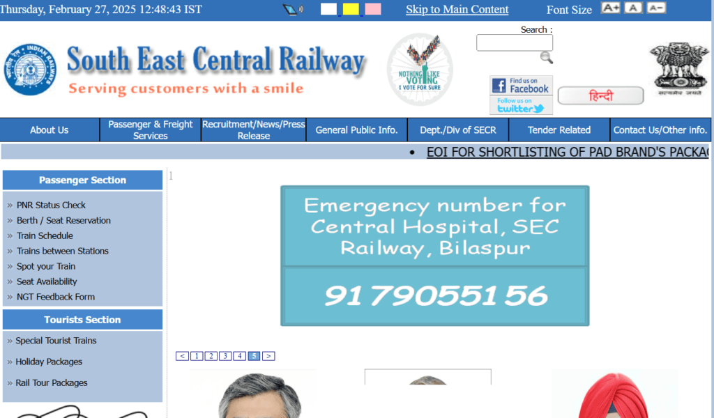 SECR Railway Apprentice Recruitment 2025: रेलवे में 10th-ITI पास युवाओं के लिए 835 पदों पर भर्ती Apply Now 2 SECR Railway Apprentice Recruitment 2025: रेलवे में 10th-ITI पास युवाओं के लिए 835 पदों पर भर्ती Apply Now Screenshot 2025 02 27 124849 SECR Railway Apprentice Recruitment 2025: रेलवे में 10th-ITI पास युवाओं के लिए 835 पदों पर भर्ती Apply Now