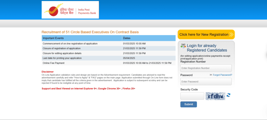 India Post Payments Bank Executive Recruitment 2025 - Notification for 51 Posts Apply Now 3 India Post Payments Bank Executive Recruitment 2025 - Notification for 51 Posts Apply Now Screenshot 2025 02 28 213501 India Post Payments Bank Executive Recruitment 2025 - Notification for 51 Posts Apply Now