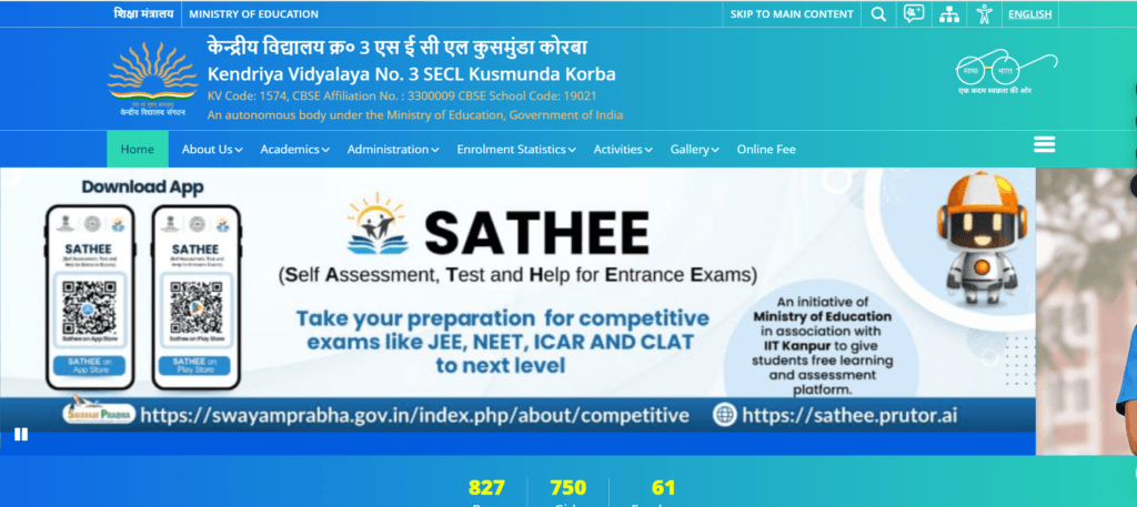 KVS Korba Recruitment 2025: केंद्रीय विद्यालय कोरबा बम्पर भर्ती का Notification जारी Apply Now 2 KVS Korba Recruitment 2025: केंद्रीय विद्यालय कोरबा बम्पर भर्ती का Notification जारी Apply Now Screenshot 2025 02 28 220059 KVS Korba Recruitment 2025: केंद्रीय विद्यालय कोरबा बम्पर भर्ती का Notification जारी Apply Now