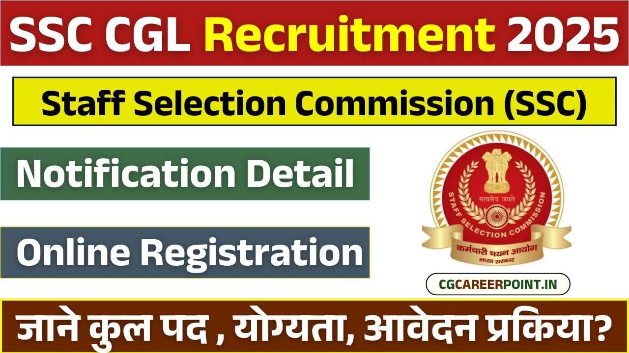 SSC CGL 2025 Notification (22 April), Exam Date, Eligibility, Registration Form 1 SSC CGL 2025 Notification (22 April), Exam Date, Eligibility, Registration Form SSC CGL 2025