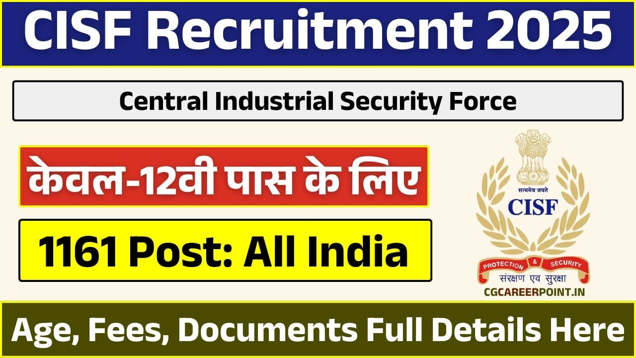 CISF Constable Tradesmen Recruitment 2025: Notification Out for 1161 Posts, Apply Now 4 CISF Constable Tradesmen Recruitment 2025: Notification Out for 1161 Posts, Apply Now CISF Constable Tradesmen Recruitment 2025