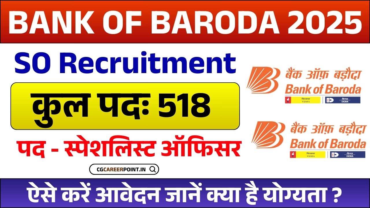 Bank of Baroda SO Recruitment 2025