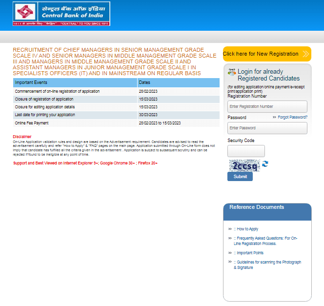 Central Bank Credit Officer Recruitment 2025: Notification Out and Re-Open for 1000 Posts 3 Central Bank Credit Officer Recruitment 2025: Notification Out and Re-Open for 1000 Posts image 1 Central Bank Credit Officer Recruitment 2025: Notification Out and Re-Open for 1000 Posts