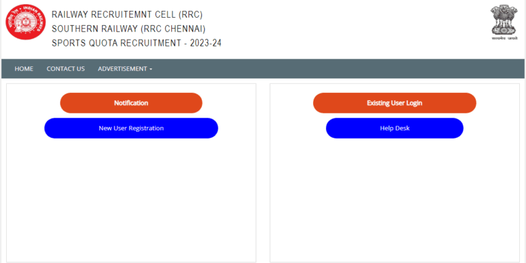 RRC NR Sports Quota Recruitment 2025: 10वीं पास के लिए नॉर्दर्न रेलवे में नई स्पोर्ट्स कोटा भर्ती, जानें आवेदन प्रक्रिया! 2 RRC NR Sports Quota Recruitment 2025: 10वीं पास के लिए नॉर्दर्न रेलवे में नई स्पोर्ट्स कोटा भर्ती, जानें आवेदन प्रक्रिया! image 10 RRC NR Sports Quota Recruitment 2025: 10वीं पास के लिए नॉर्दर्न रेलवे में नई स्पोर्ट्स कोटा भर्ती, जानें आवेदन प्रक्रिया!