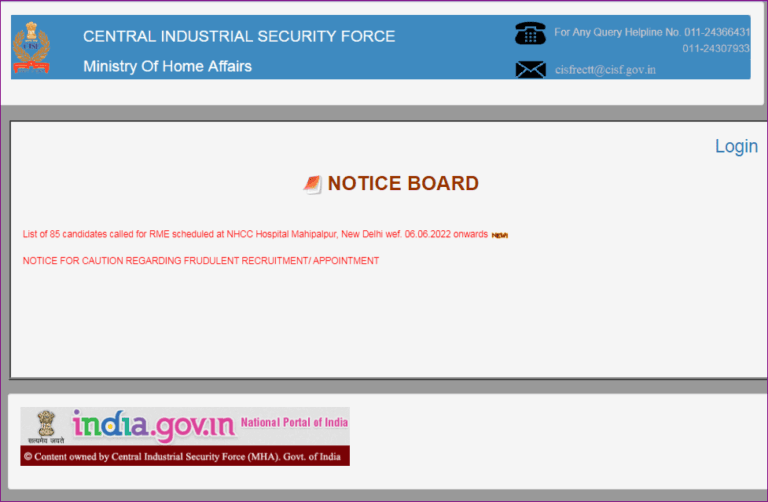 CISF Constable Driver Recruitment 2025: CISF ने निकाली 10वीं पास Constable Driver की नई भर्ती, जाने क्या है पूरी भर्ती, आवेदन प्रक्रिया 2 CISF Constable Driver Recruitment 2025: CISF ने निकाली 10वीं पास Constable Driver की नई भर्ती, जाने क्या है पूरी भर्ती, आवेदन प्रक्रिया image 23 CISF Constable Driver Recruitment 2025: CISF ने निकाली 10वीं पास Constable Driver की नई भर्ती, जाने क्या है पूरी भर्ती, आवेदन प्रक्रिया
