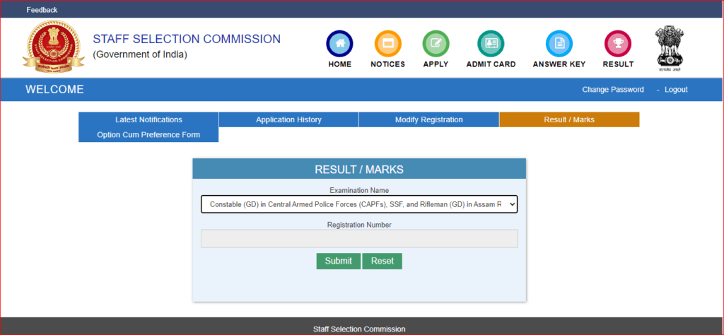 SSC GD Final Result 2025: Out PDF Download Link, Merit List & Cut Off Marks 2 SSC GD Final Result 2025: Out PDF Download Link, Merit List & Cut Off Marks image 25 SSC GD Final Result 2025: Out PDF Download Link, Merit List & Cut Off Marks