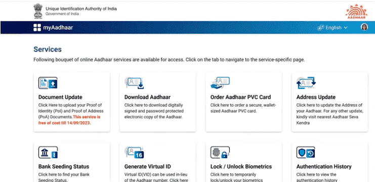 Aadhar Card Me Pati Ka Naam Kaise Jode: खुद अपने आधार कार्ड मे अपने पति का नाम और एड्रैस अपडेट करें, जाने क्या है पूरी प्रक्रिया और डॉक्यूमेंट्स? 4 Aadhar Card Me Pati Ka Naam Kaise Jode: खुद अपने आधार कार्ड मे अपने पति का नाम और एड्रैस अपडेट करें, जाने क्या है पूरी प्रक्रिया और डॉक्यूमेंट्स? image 5 Aadhar Card Me Pati Ka Naam Kaise Jode: खुद अपने आधार कार्ड मे अपने पति का नाम और एड्रैस अपडेट करें, जाने क्या है पूरी प्रक्रिया और डॉक्यूमेंट्स?