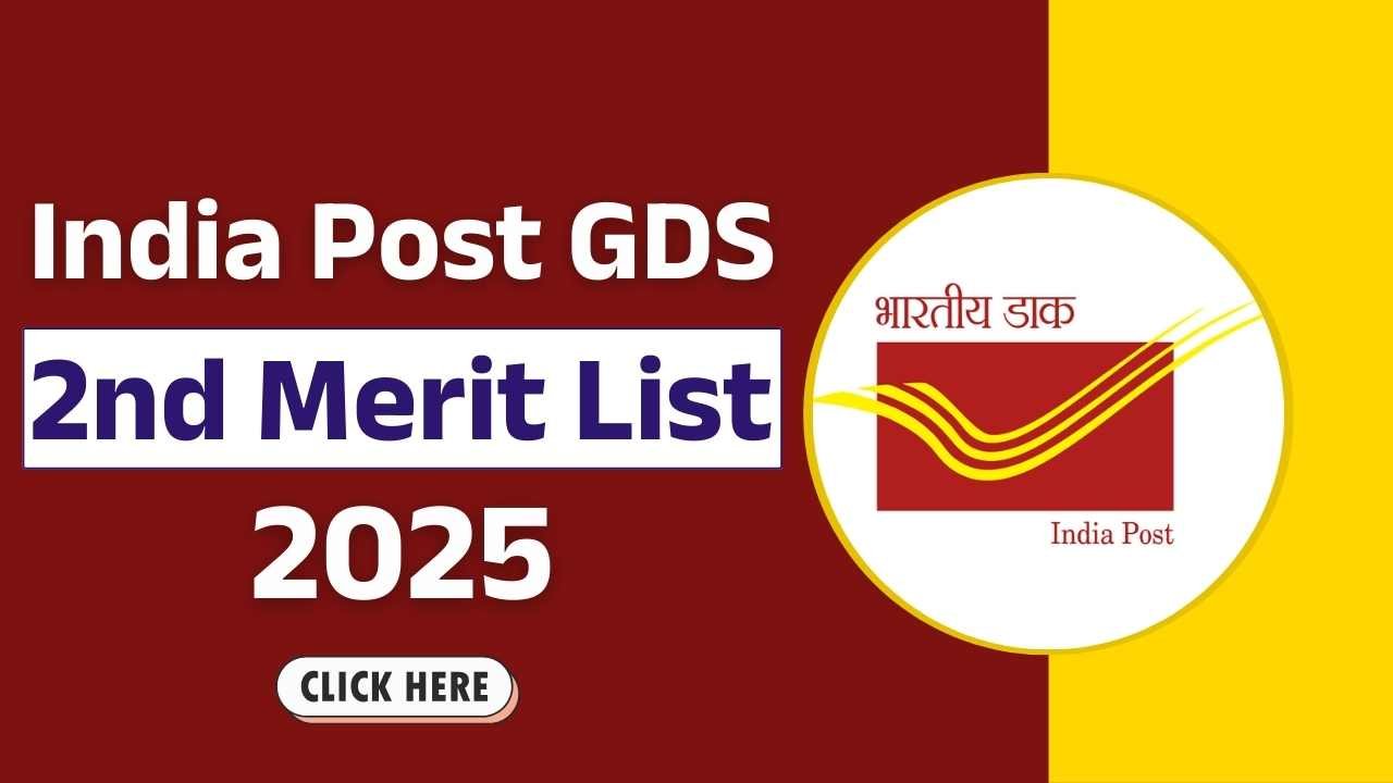 Post Office GDS 2nd Merit List 2025: Out Check GDS Second Merit List PDF Here 1 Post Office GDS 2nd Merit List 2025: Out Check GDS Second Merit List PDF Here Post Office GDS 2nd Merit List 2025