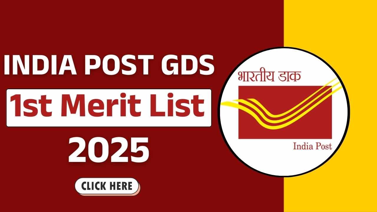 India Post GDS 1st Merit List 2025 (Out): Download PDF & Check Cut Off Result 3 India Post GDS 1st Merit List 2025 (Out): Download PDF & Check Cut Off Result India Post GDS 1st Merit List 2025