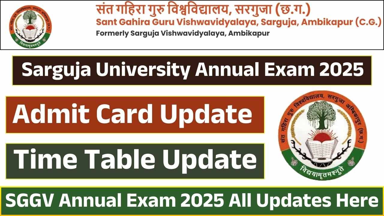 Sarguja University Annual Exam 2025 Time Table, Admit Card All Updates Here 5 Sarguja University Annual Exam 2025 Time Table, Admit Card All Updates Here Sarguja University Annual Exam 2025
