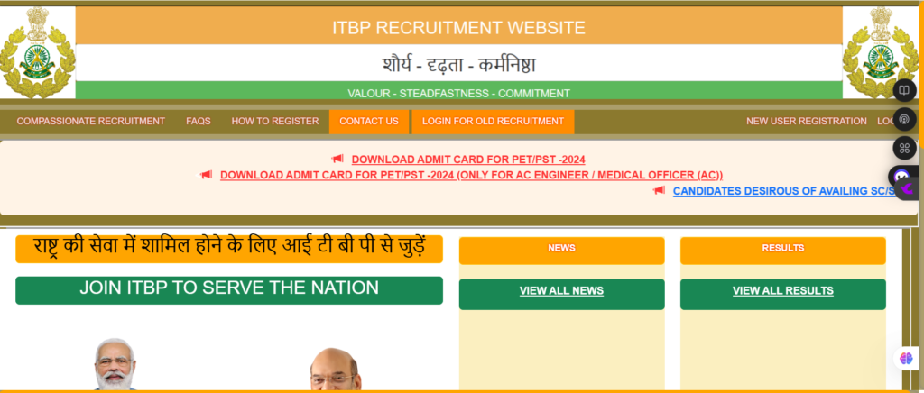 Screenshot 2025 03 02 112722 ITBP Constable Sports Quota Recruitment 2025: Notification for 133 Posts Apply Now!