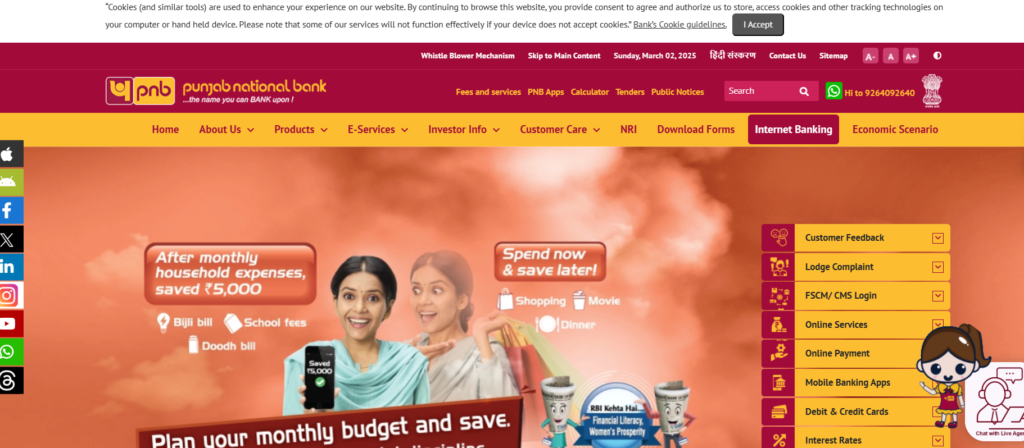 PNB Bank SO Recruitment 2025 पंजाब नेशनल बैंक (PNB) SO 350 पदों भर्ती नोटिफिकेशन जारी Apply Now 2 PNB Bank SO Recruitment 2025 पंजाब नेशनल बैंक (PNB) SO 350 पदों भर्ती नोटिफिकेशन जारी Apply Now Screenshot 2025 03 02 170957 PNB Bank SO Recruitment 2025 पंजाब नेशनल बैंक (PNB) SO 350 पदों भर्ती नोटिफिकेशन जारी Apply Now