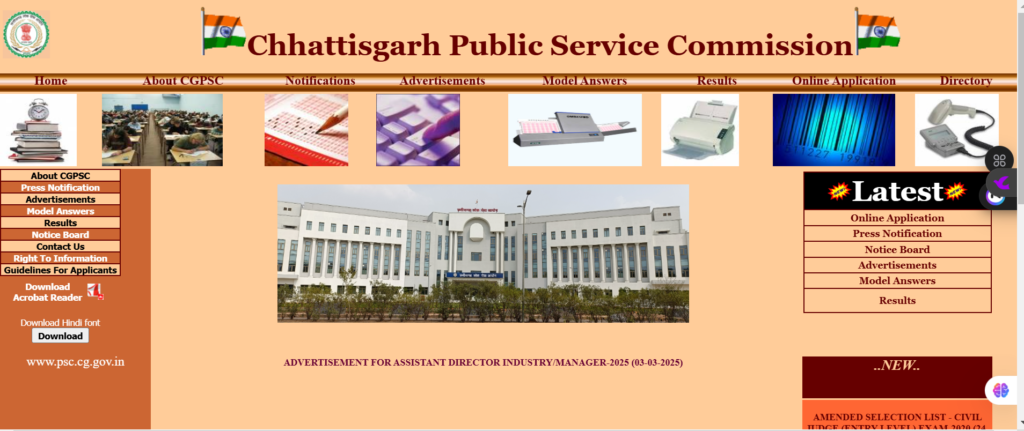 CGPSC New Recruitment 2025 Notification Out Posts Apply Now 2 CGPSC New Recruitment 2025 Notification Out Posts Apply Now Screenshot 2025 03 03 194108 CGPSC New Recruitment 2025 Notification Out Posts Apply Now