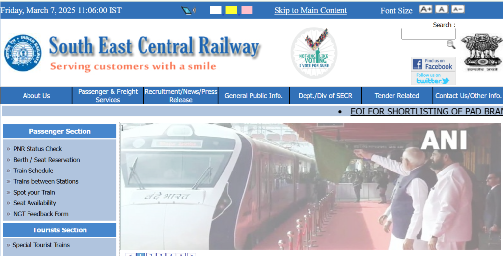 RRC SECR Raipur Recruitment 2025: Apply Online for 1000+ Apprentice Vacancies 2 RRC SECR Raipur Recruitment 2025: Apply Online for 1000+ Apprentice Vacancies Screenshot 2025 03 07 110607 RRC SECR Raipur Recruitment 2025: Apply Online for 1000+ Apprentice Vacancies
