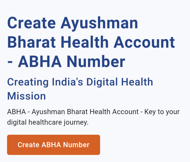 Abha Card Kya Hai? इसे कैसे बनाएं, इसे बनवाने से क्या है फायदा? पूरी जानकारी 2 Abha Card Kya Hai? इसे कैसे बनाएं, इसे बनवाने से क्या है फायदा? पूरी जानकारी image 3 Abha Card Kya Hai? इसे कैसे बनाएं, इसे बनवाने से क्या है फायदा? पूरी जानकारी