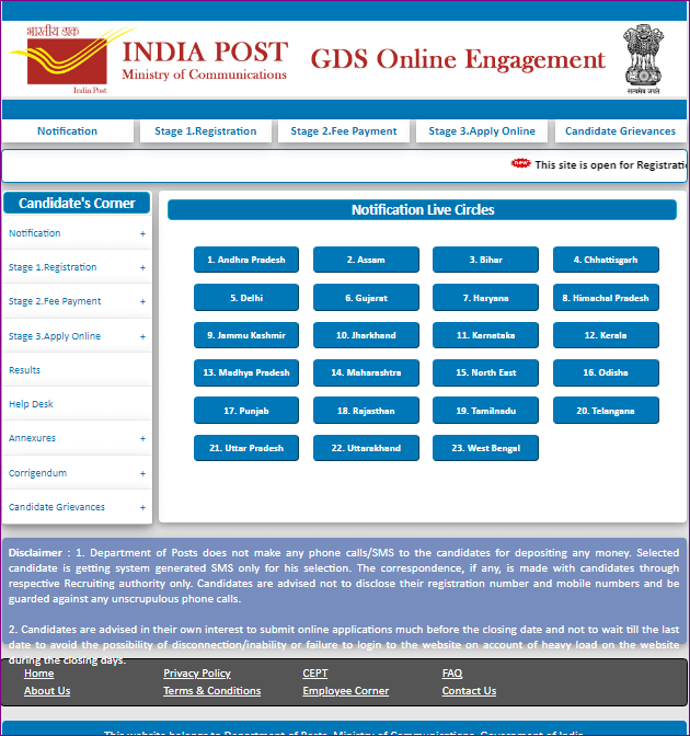 Post Office GDS 2nd Merit List 2025: Out Check GDS Second Merit List PDF Here 2 Post Office GDS 2nd Merit List 2025: Out Check GDS Second Merit List PDF Here image 5 Post Office GDS 2nd Merit List 2025: Out Check GDS Second Merit List PDF Here